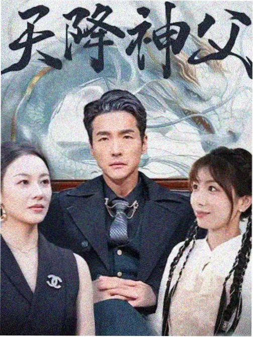 片源核对记录配图