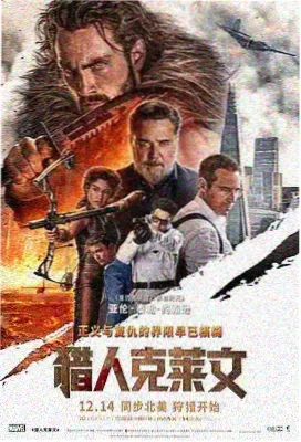 建筑学概论影片封面